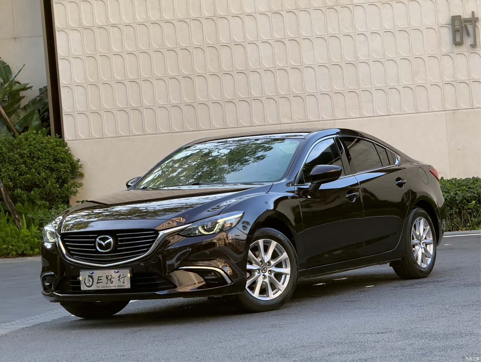 Mazda Atenza