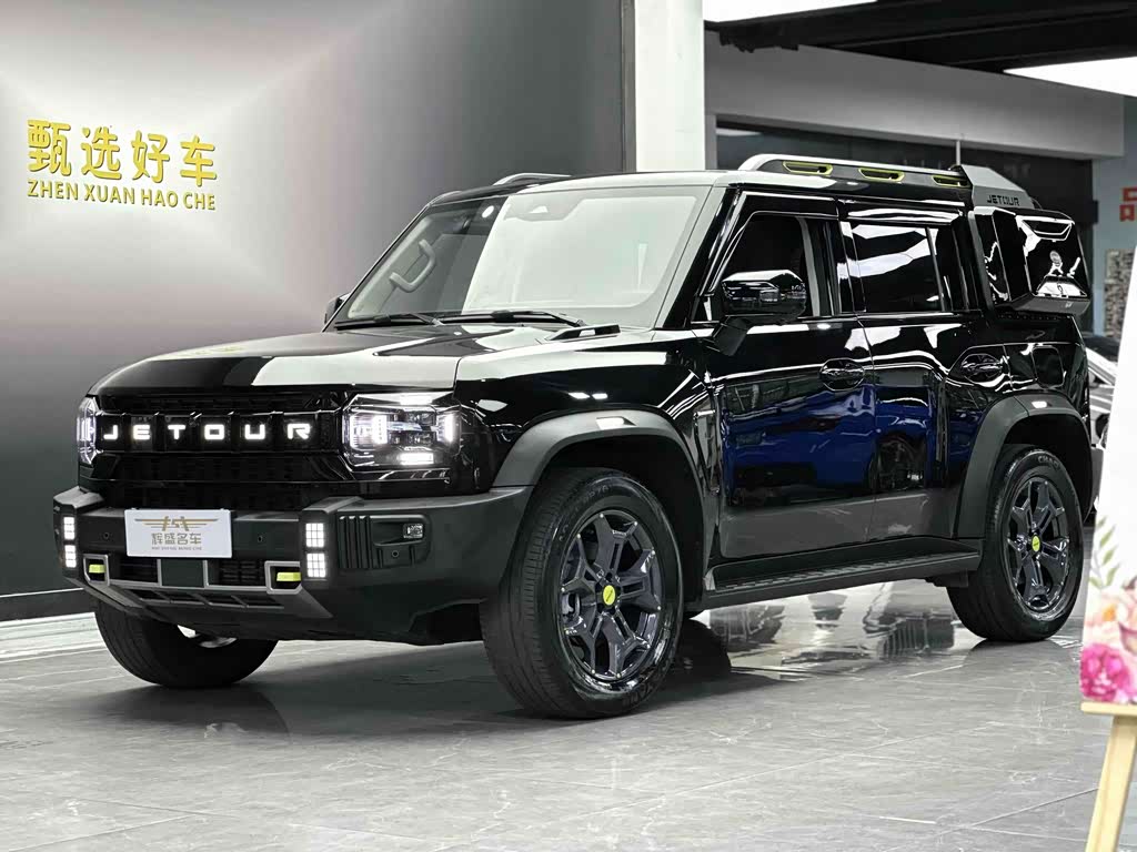 Jetour Traveller