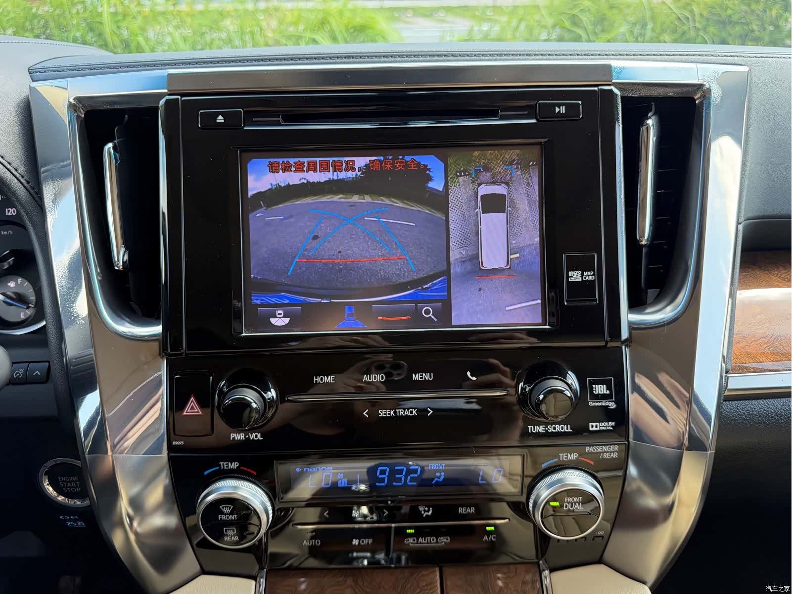 Toyota Alphard, 2017 6