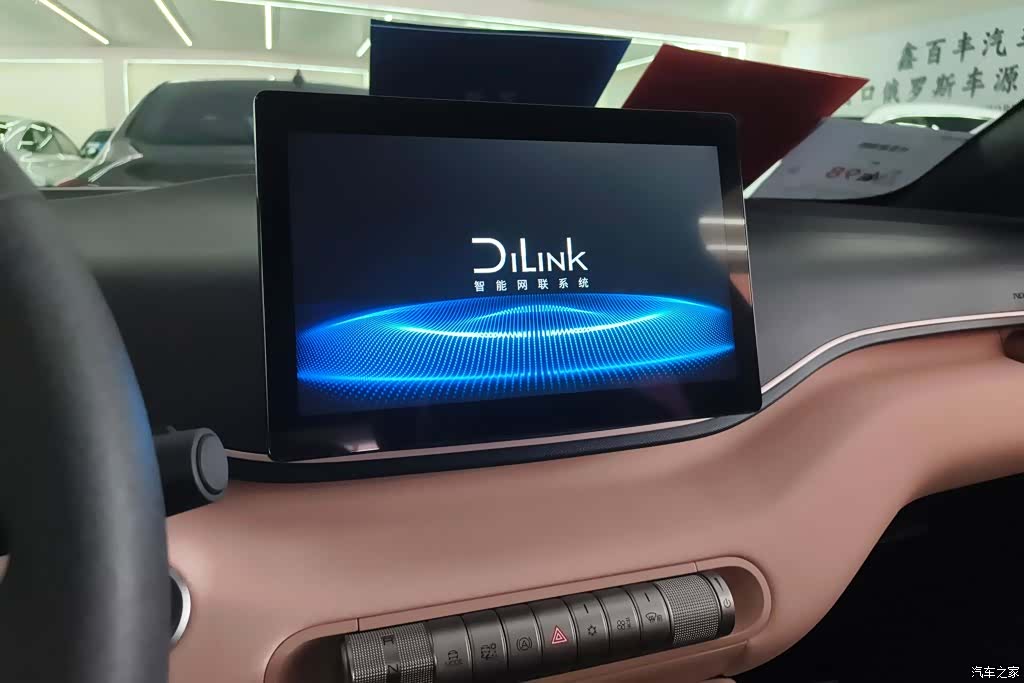 BYD Seagull, 2023 13