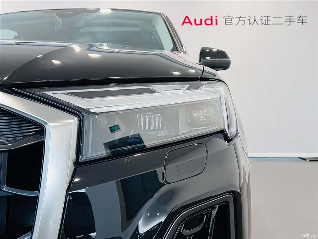 Audi Q7, 2024 15