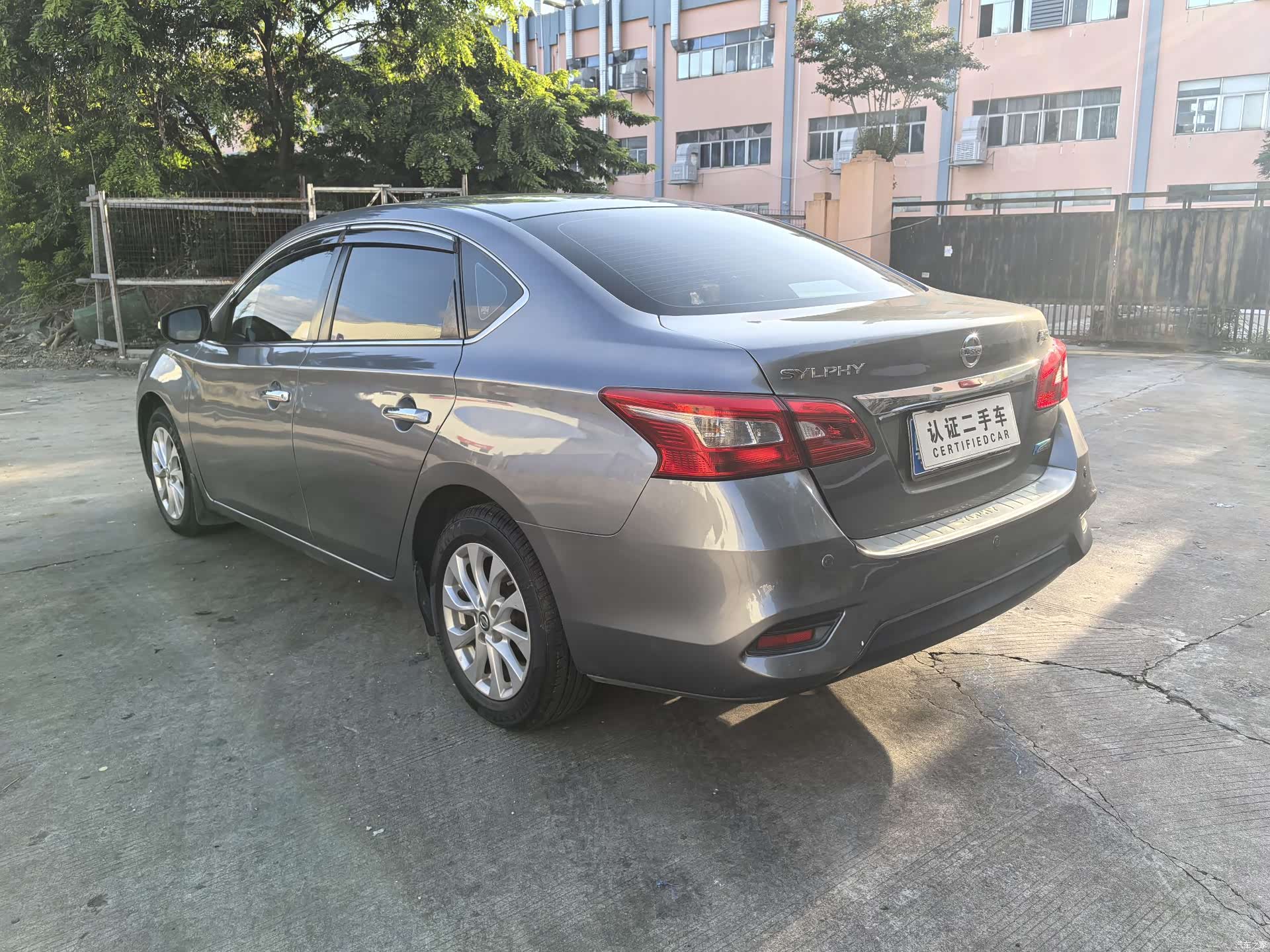 Nissan Sylphy, 2016 9