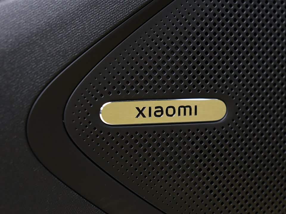 Xiaomi Xiaomi SU7 Ultra