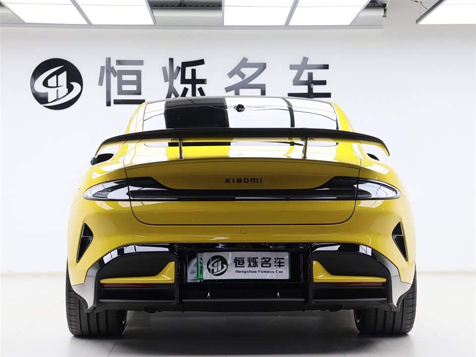 Xiaomi Xiaomi SU7 Ultra