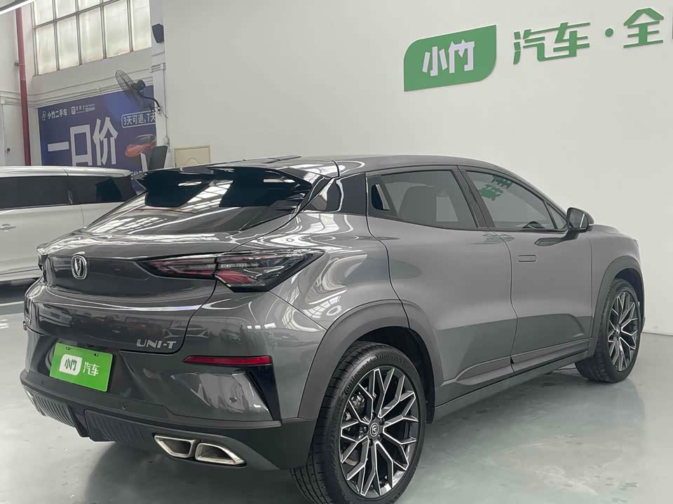 Changan UNI-T