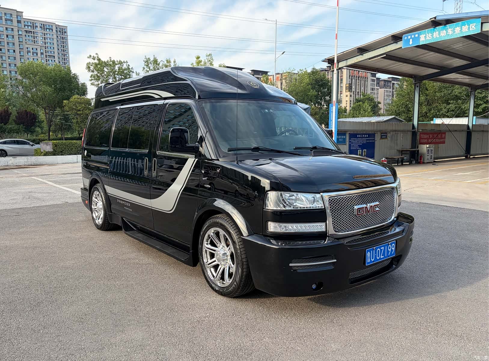 GMC G760S