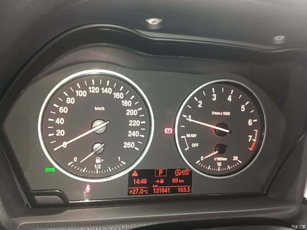 BMW X1, 2017 12