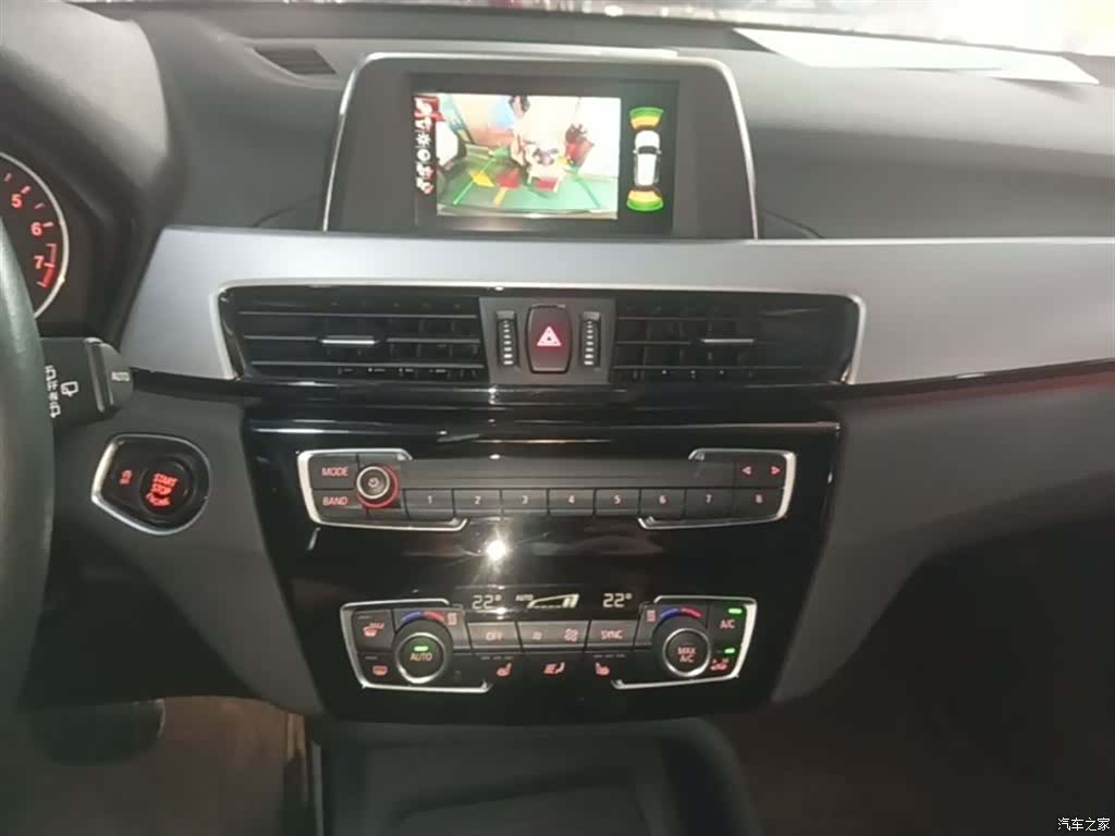 BMW X1, 2017 13
