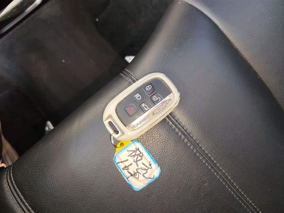 Land Rover Range Rover Aurora