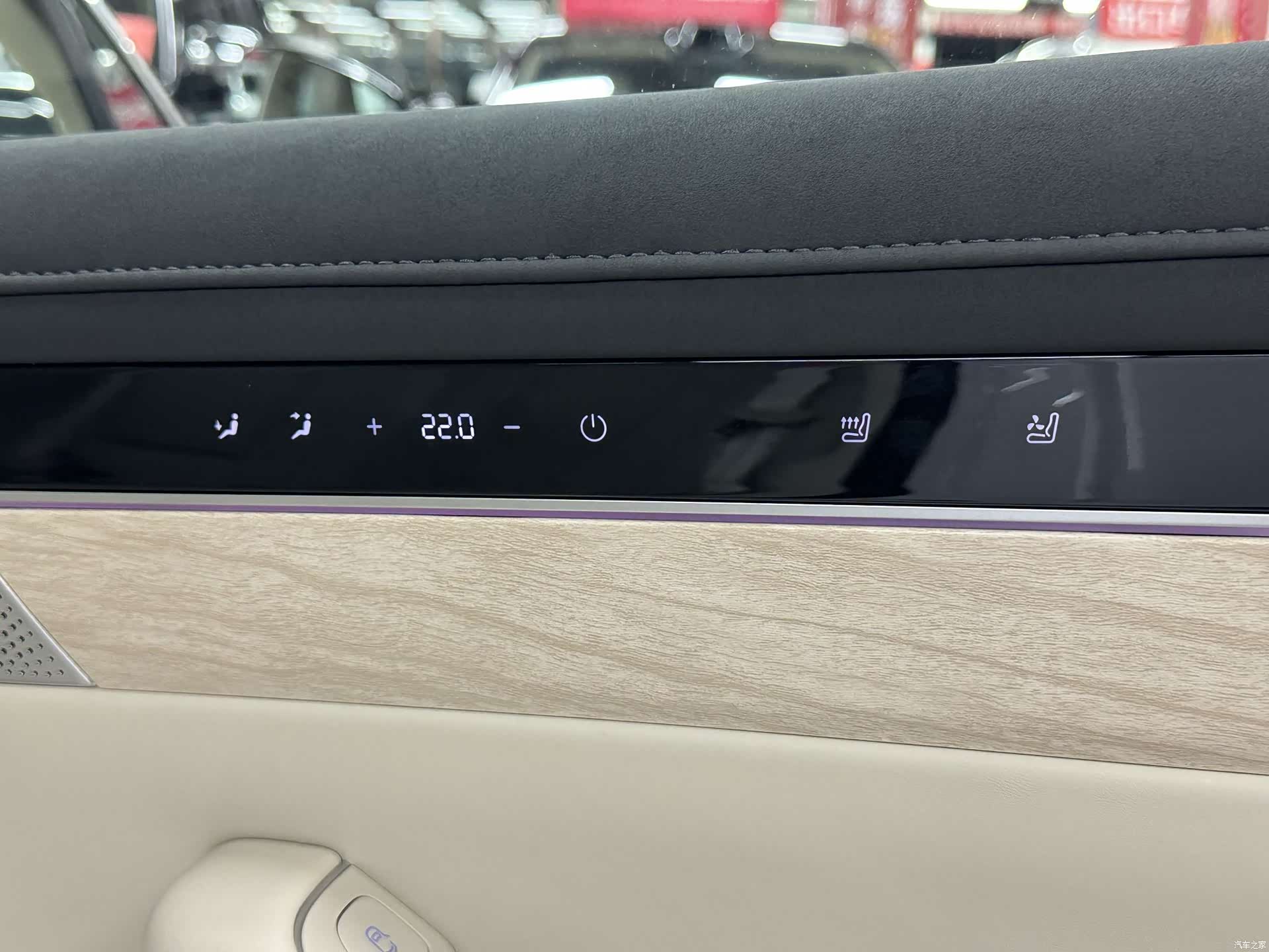 Luxeed S7, 2024 15