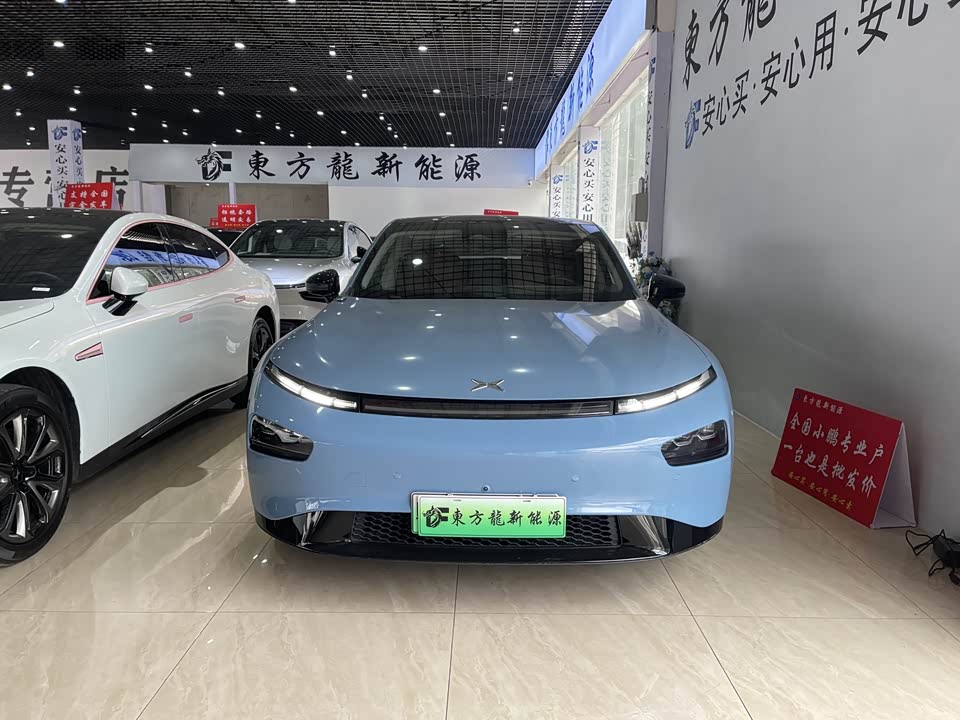 XPENG P7