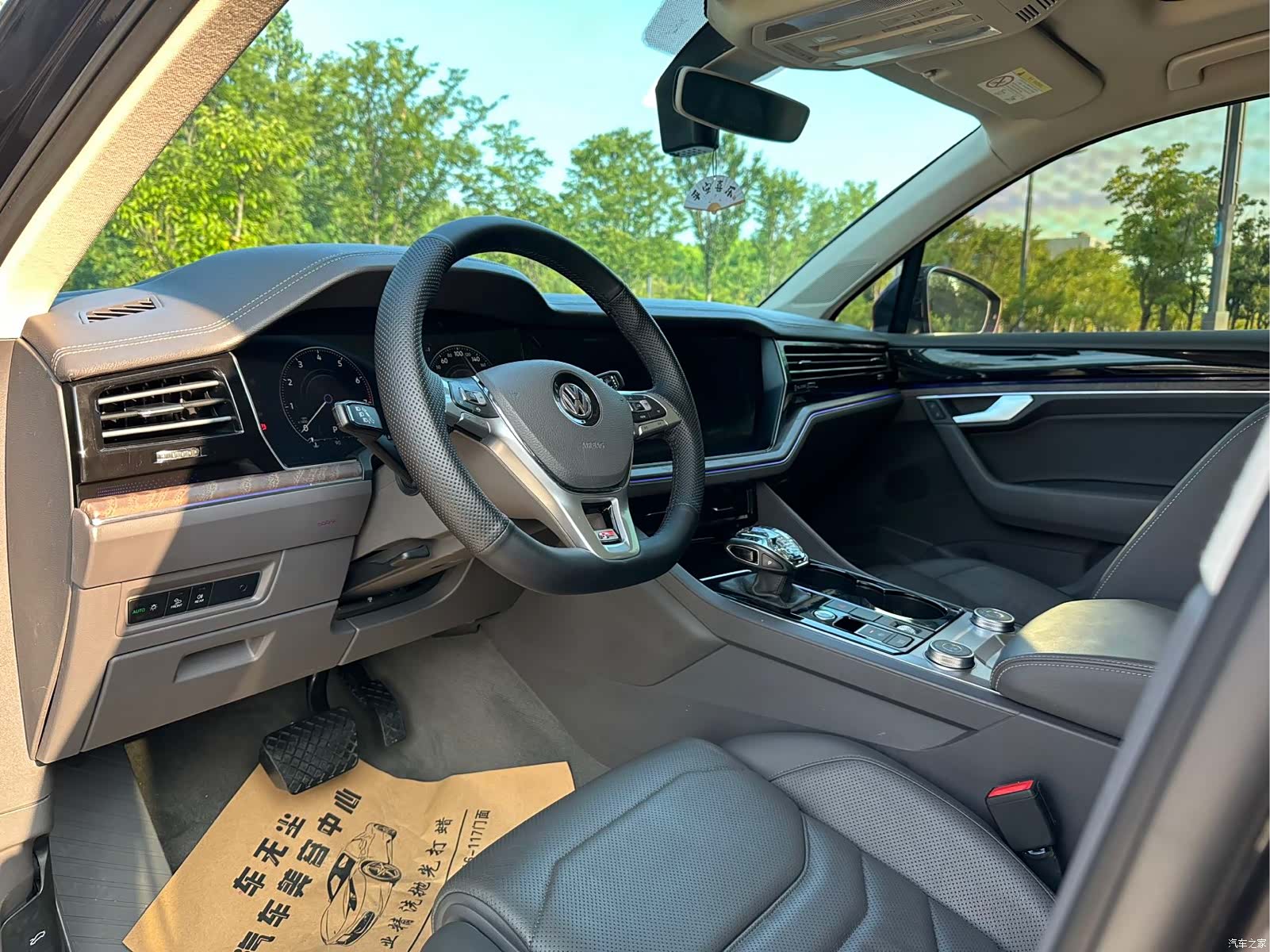 Volkswagen Touareg, 2020 4