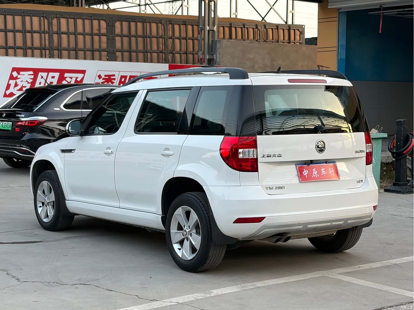 Skoda Yeti, 2016 19