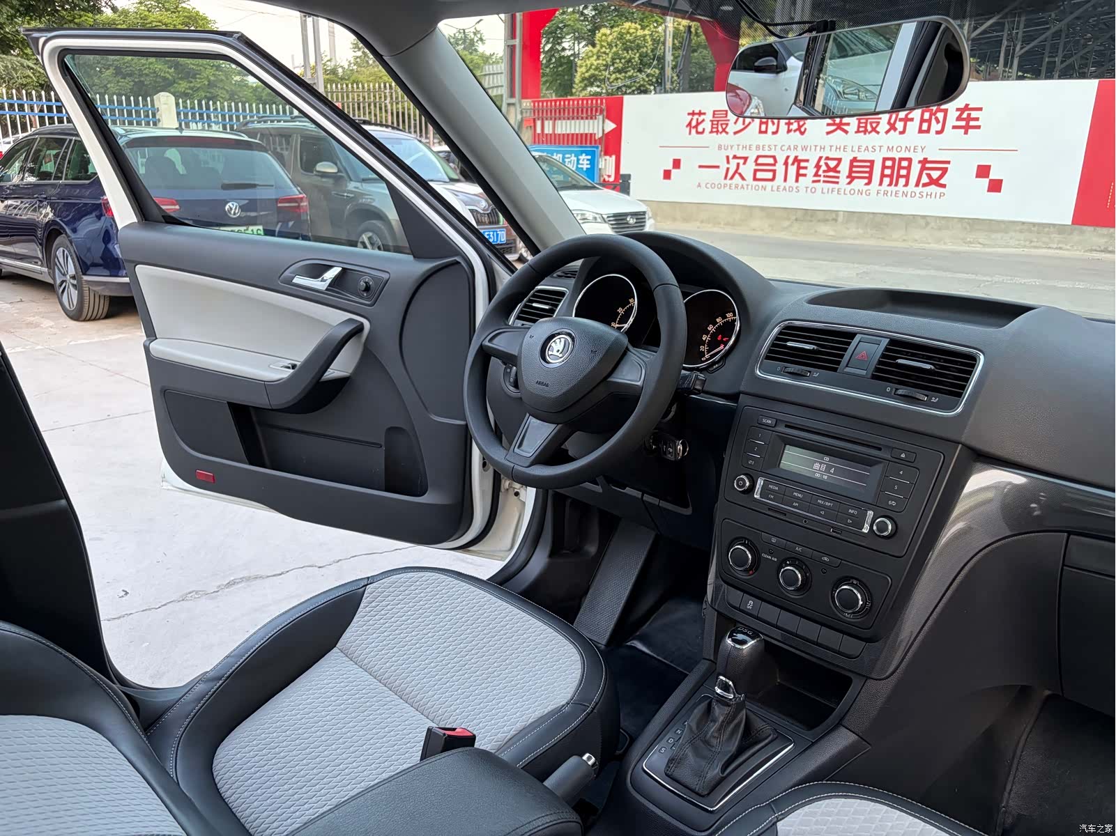 Skoda Yeti, 2016 10
