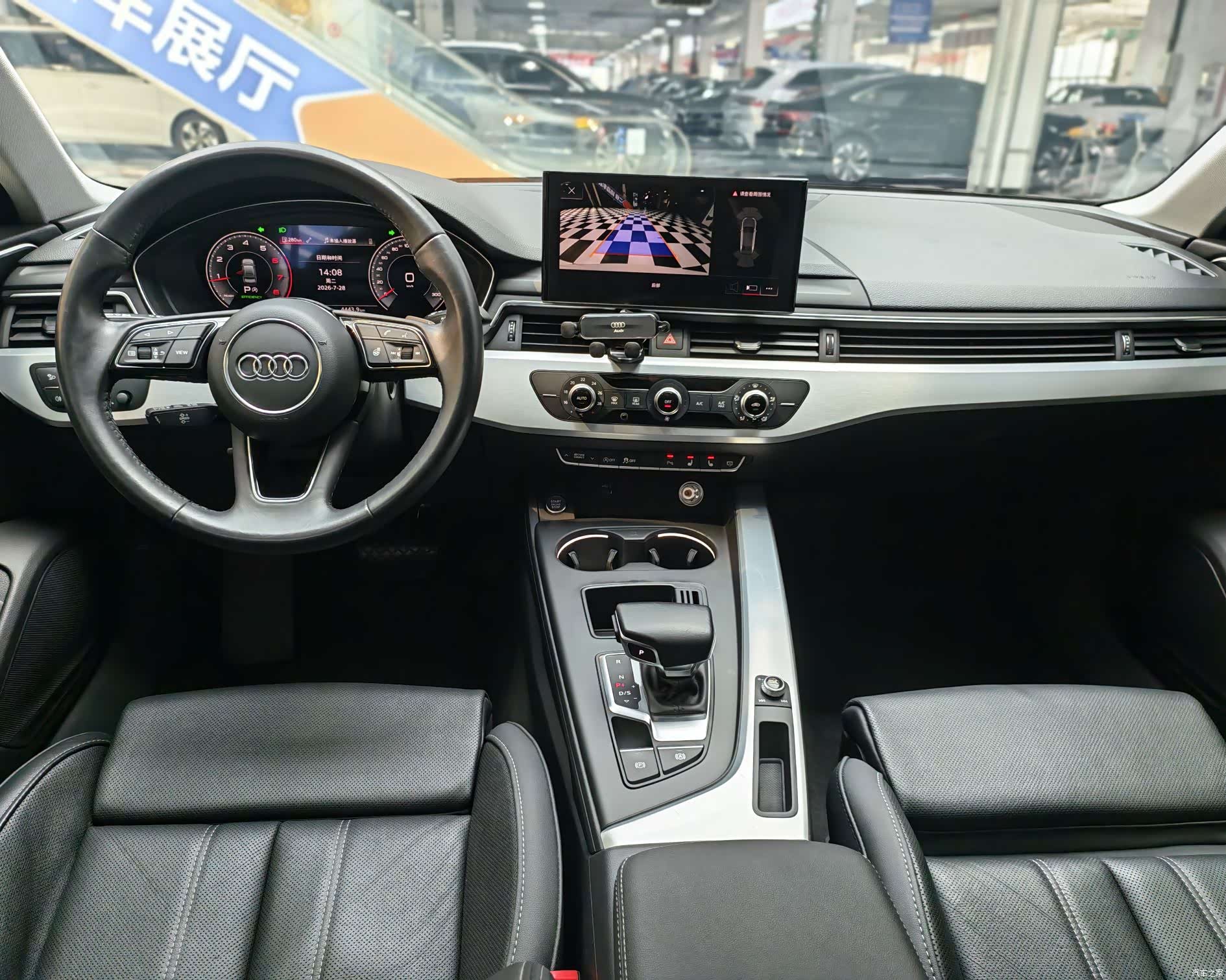 Audi A4L, 2022 7