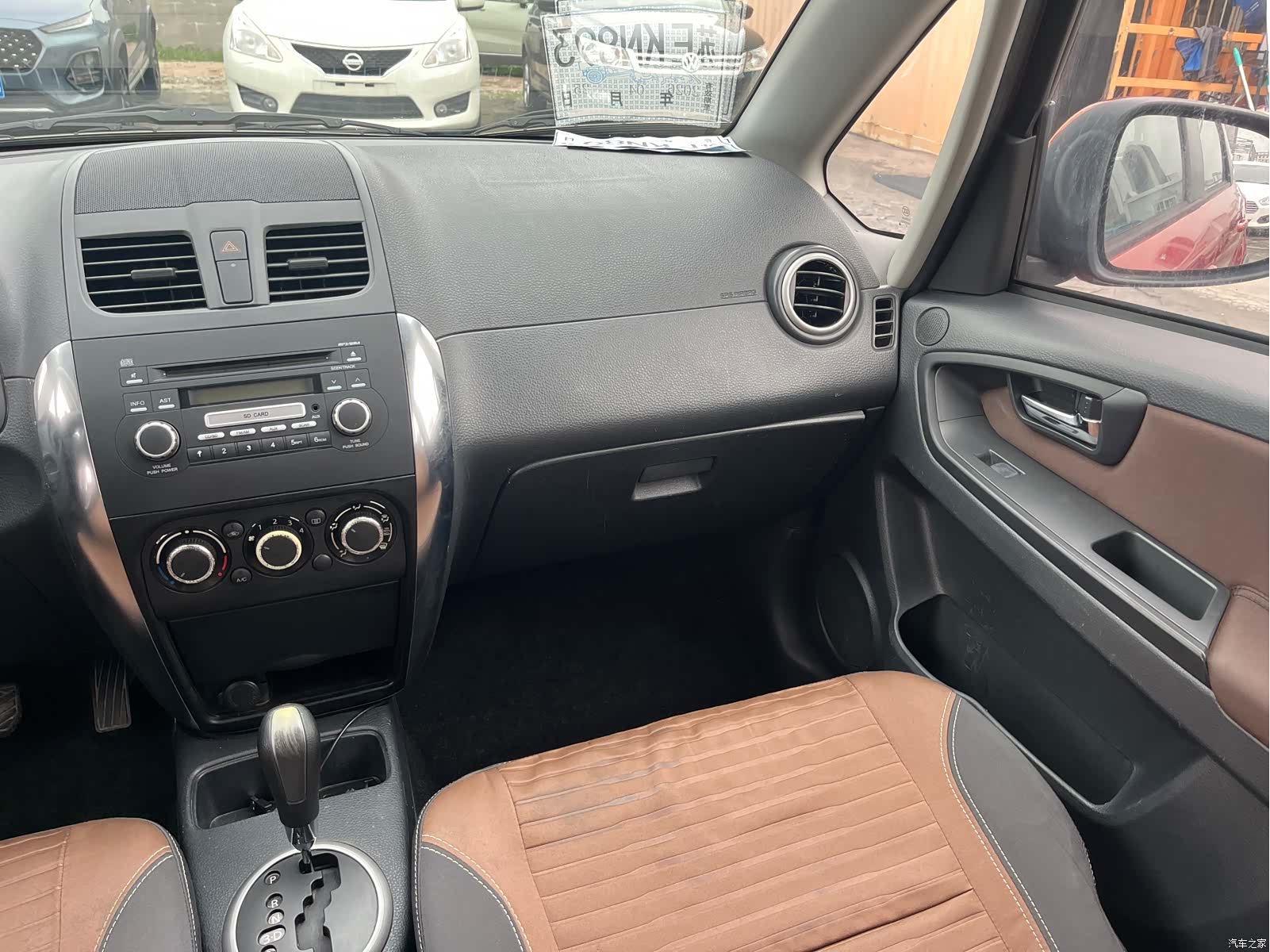 Changan SX4, 2015 12