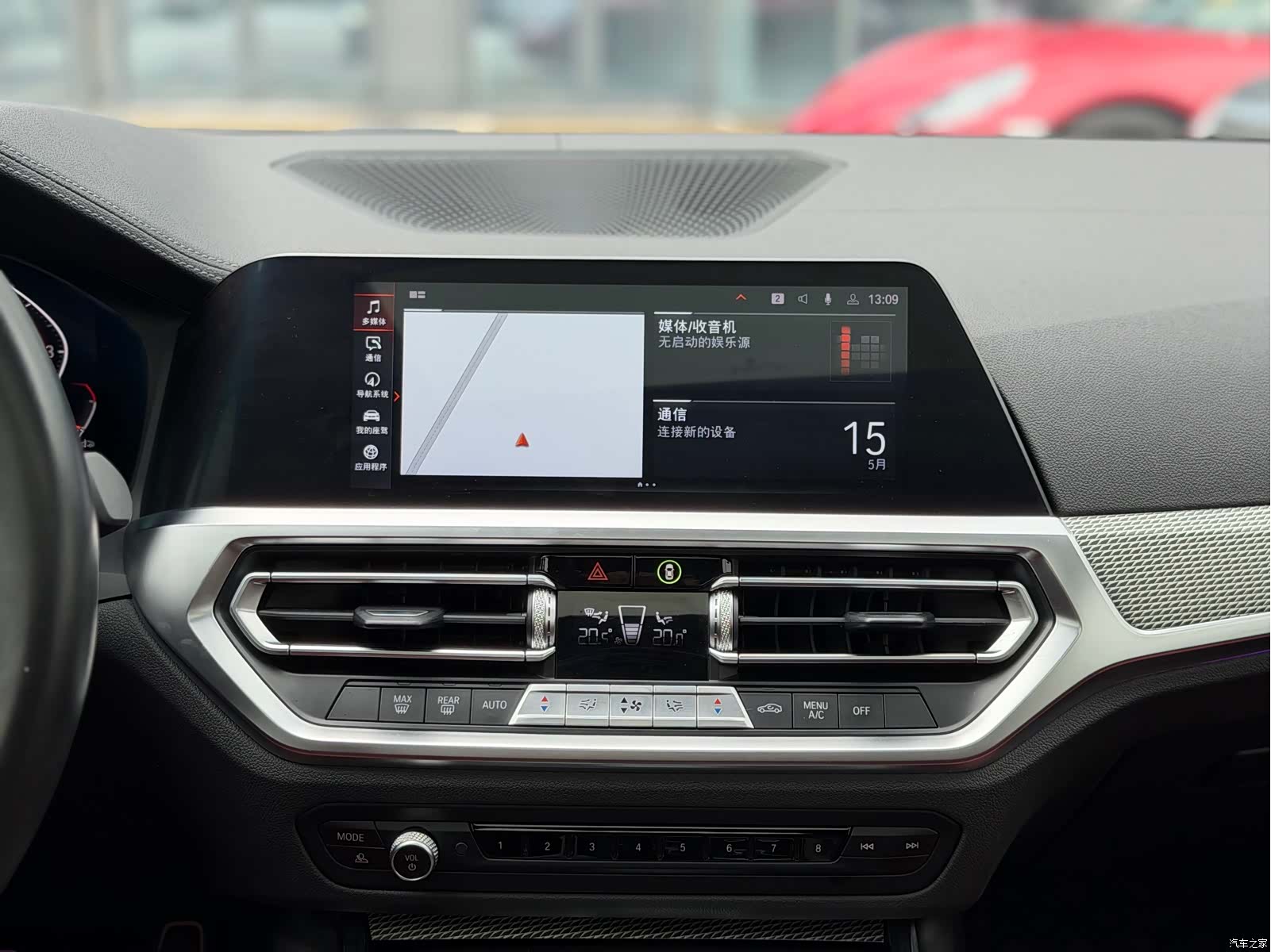 BMW 4 Series, 2021 13