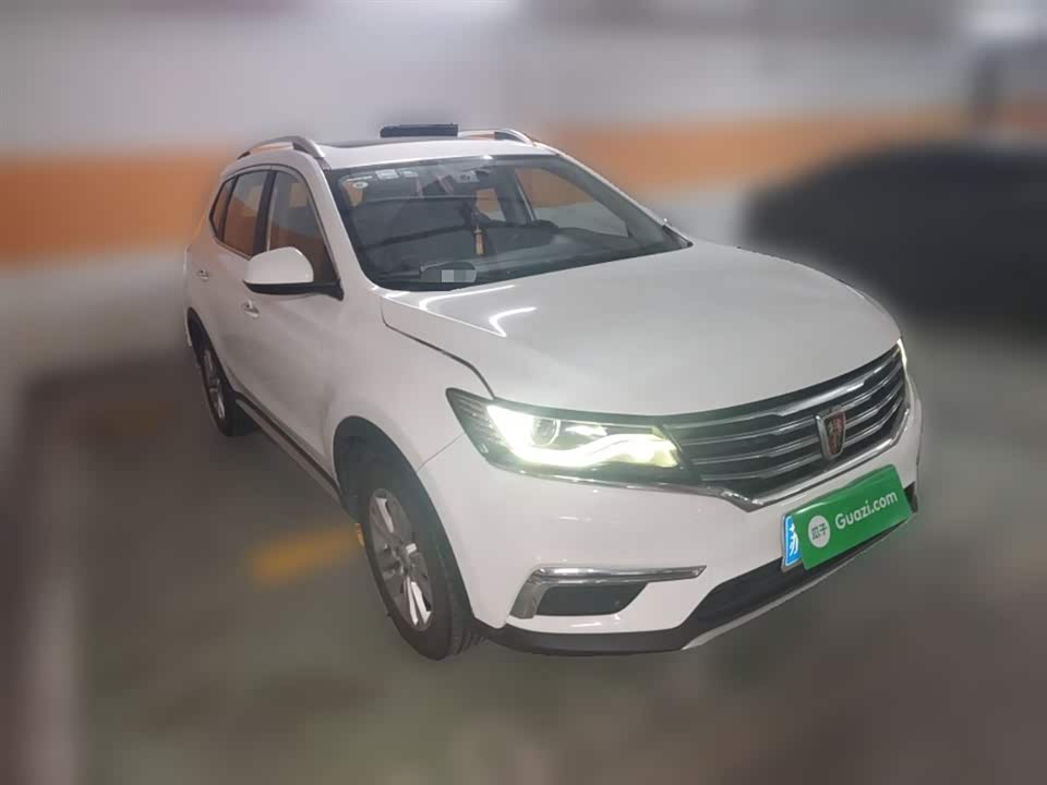 Roewe RX5