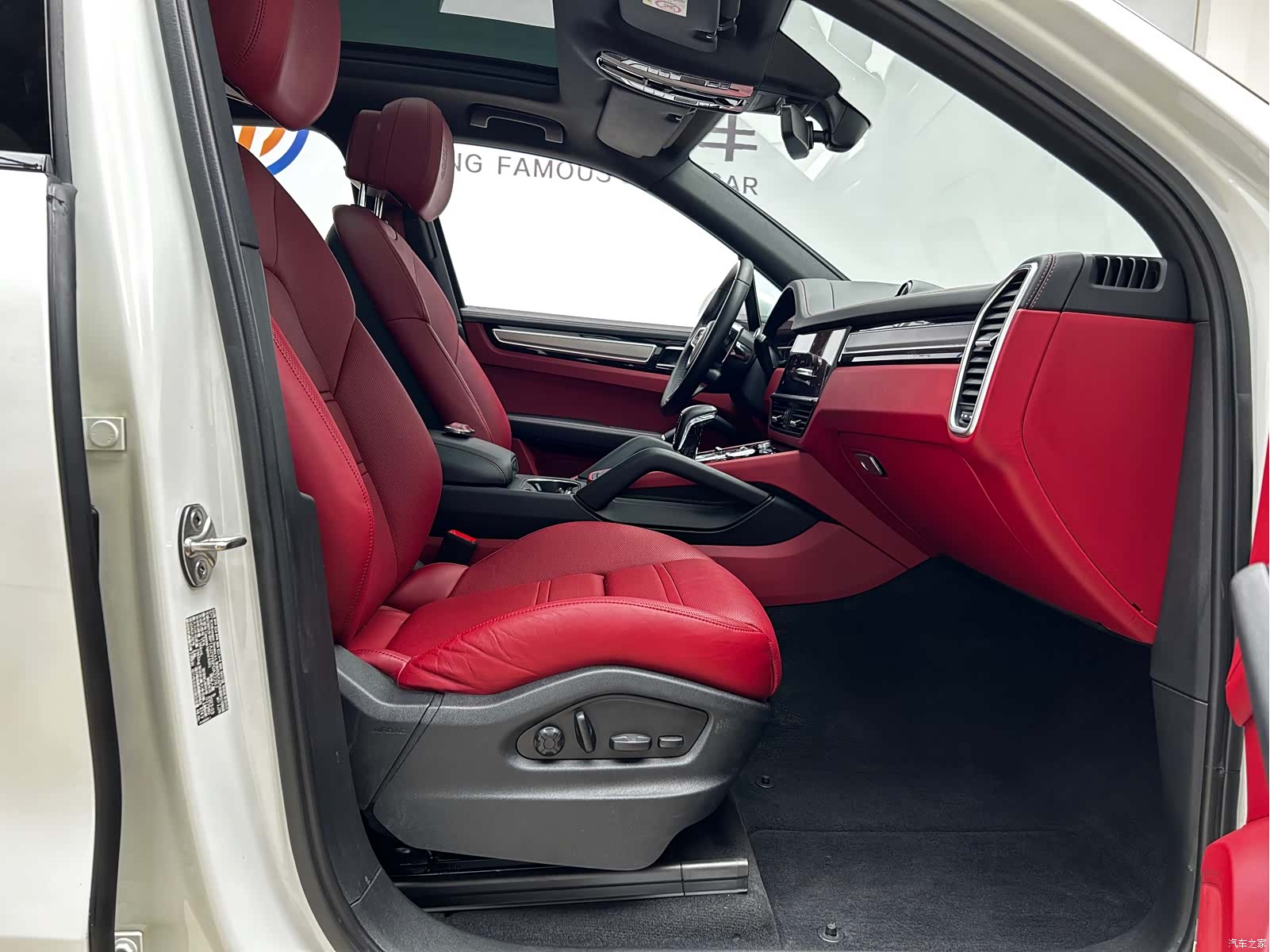 Porsche Cayenne, 2023 22
