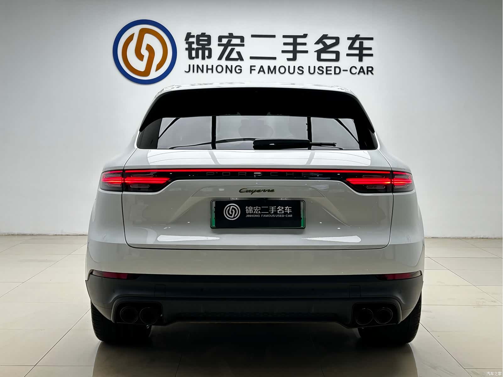 Porsche Cayenne, 2023 27