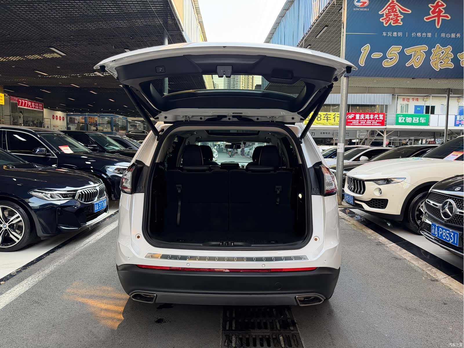 Ford Edge, 2018 30