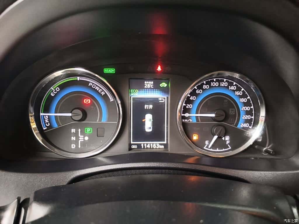 Toyota Levin, 2018 12