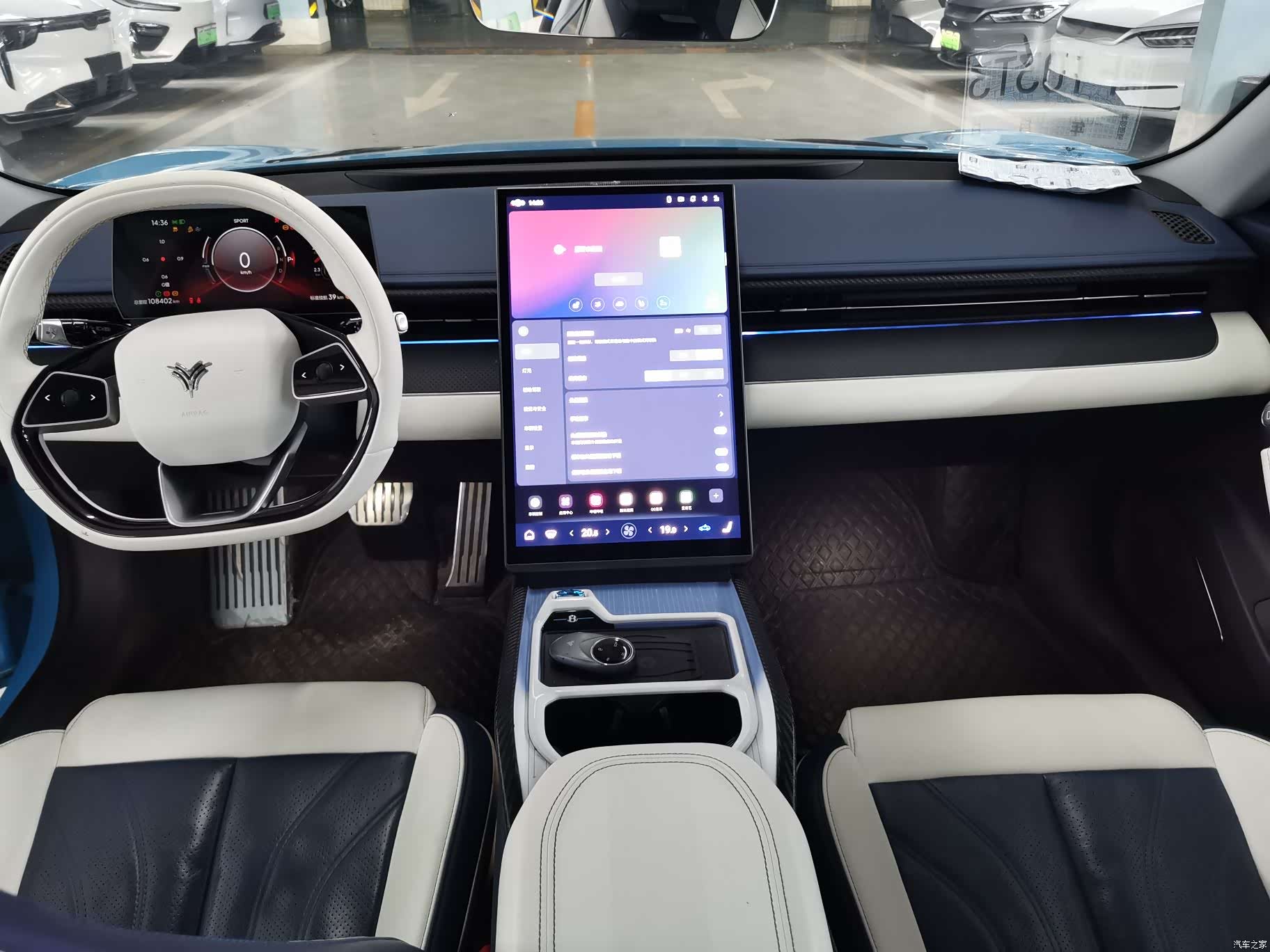 Neta GT, 2023 20