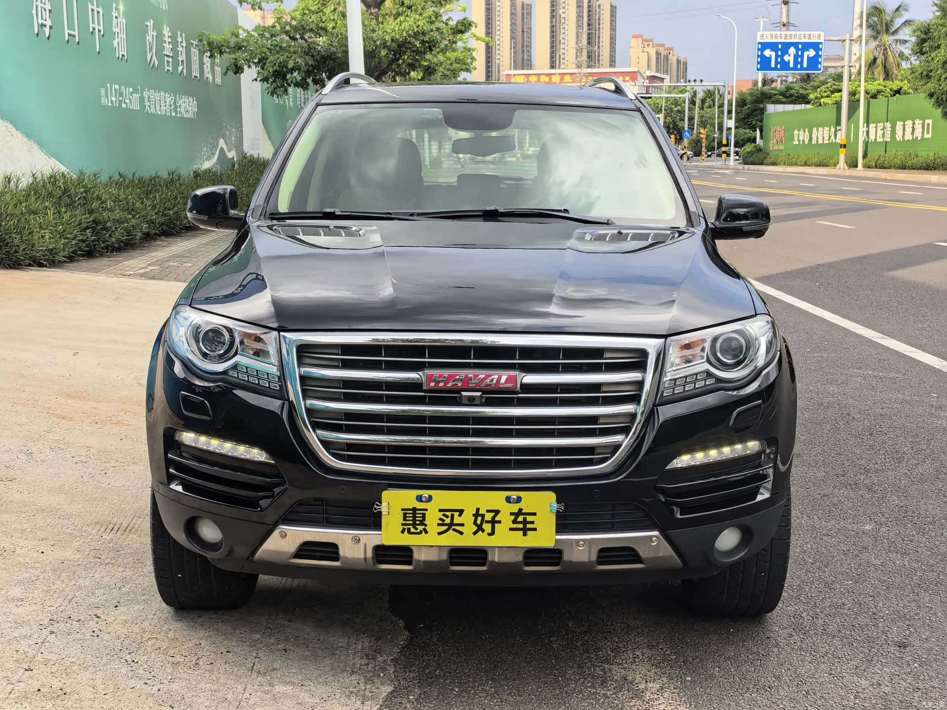 Haval H8, 2017 2