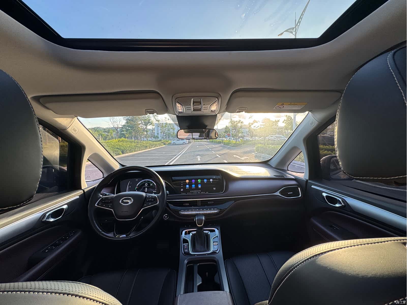 GAC M6, 2021 19