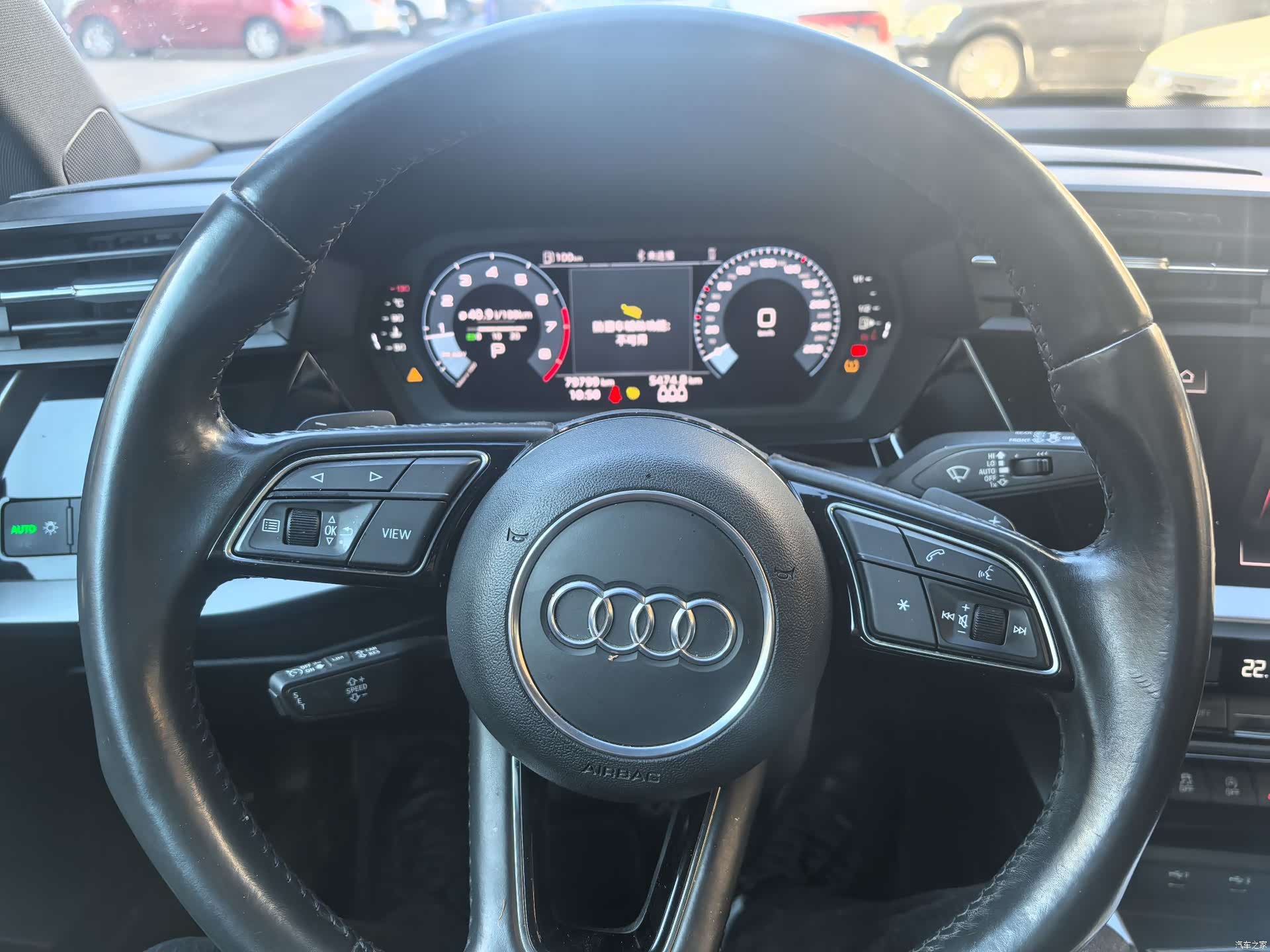 Audi A3, 2022 9