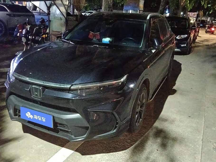 Honda Breeze