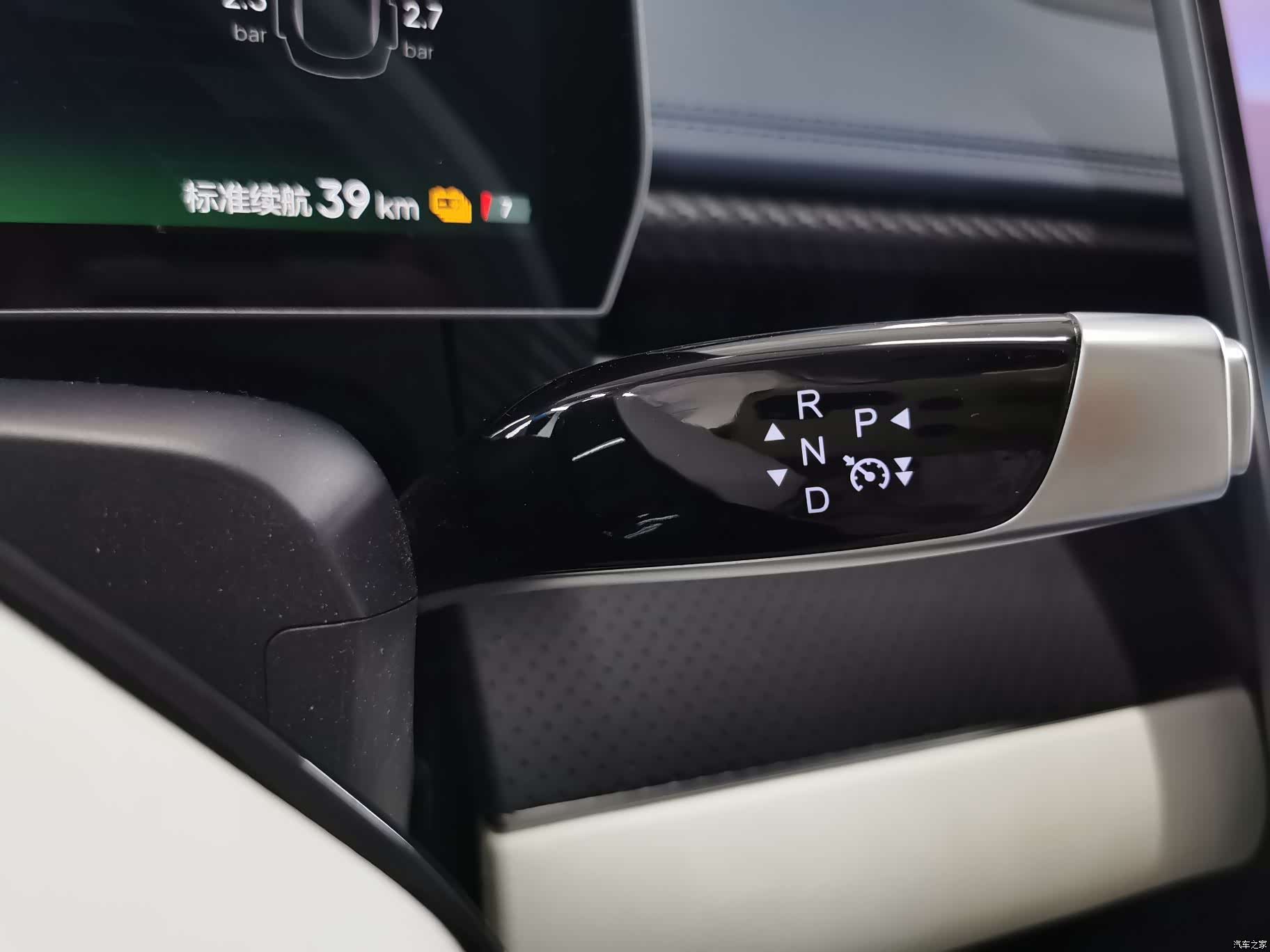 Neta GT, 2023 23
