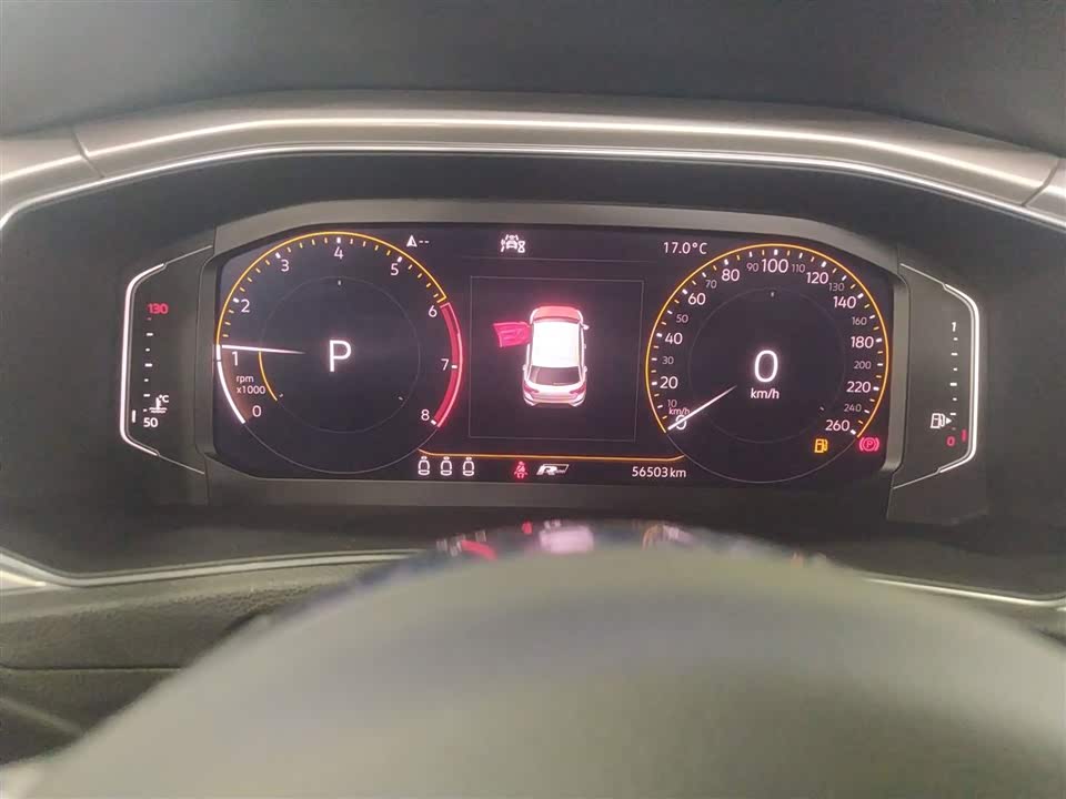 Volkswagen T-ROC exploring Songs