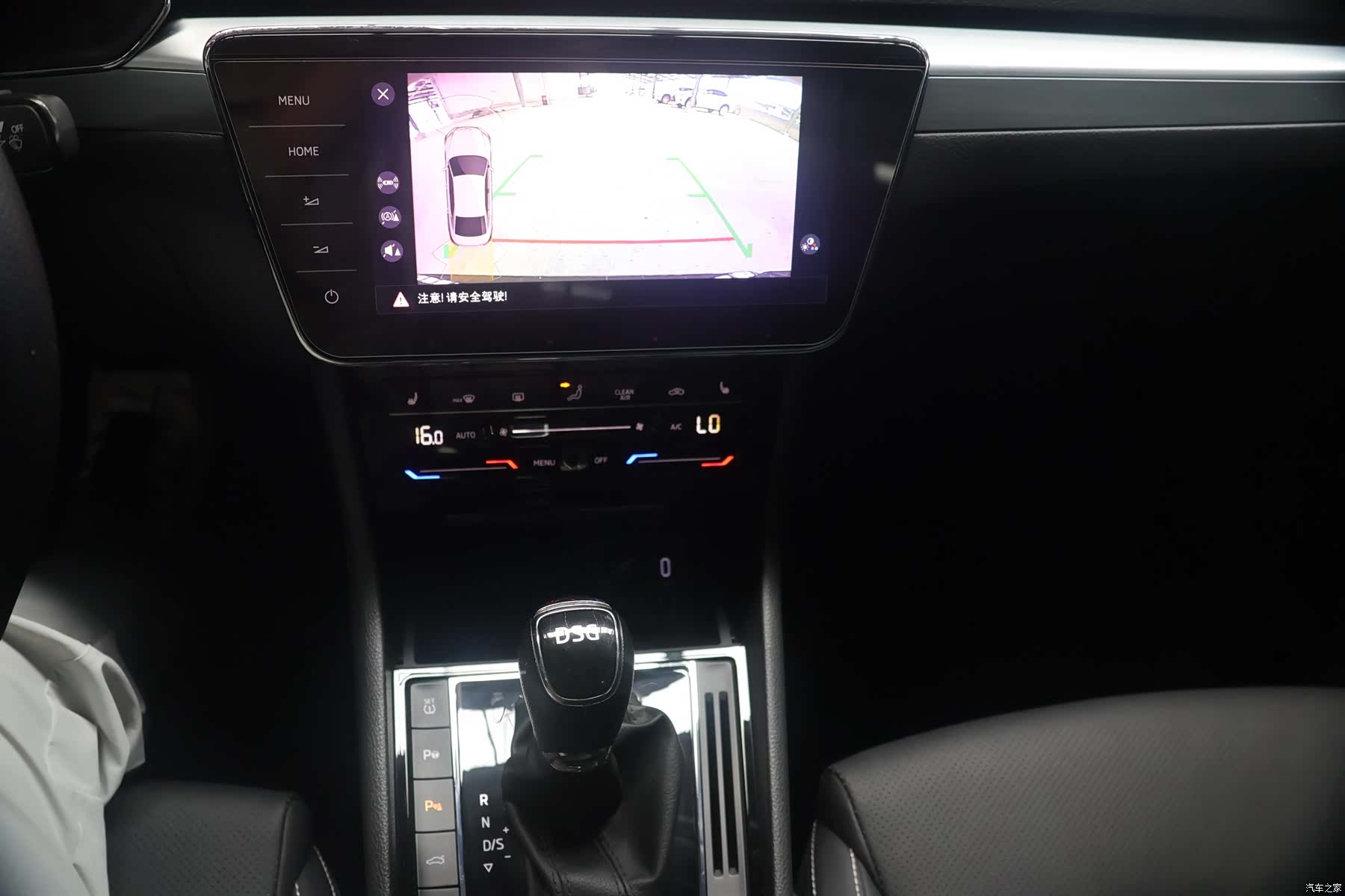 Skoda Superb, 2023 15