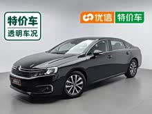 ѩ����C6 2021�� 400THP ���ʰ�