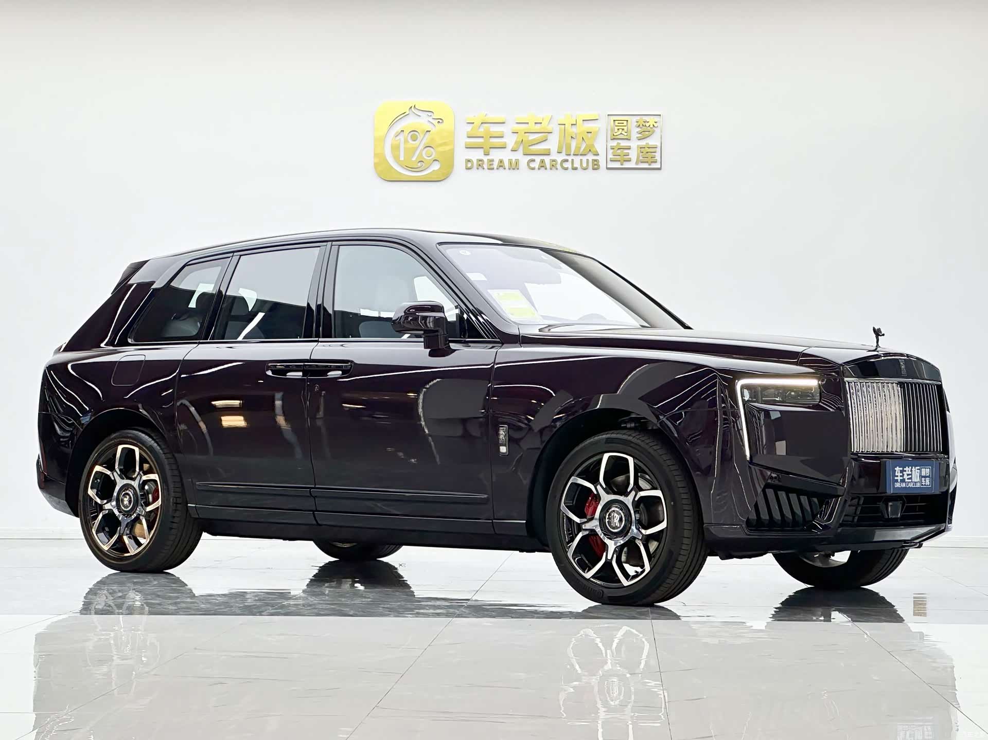 Rolls-Royce Cullinan, 2025 2