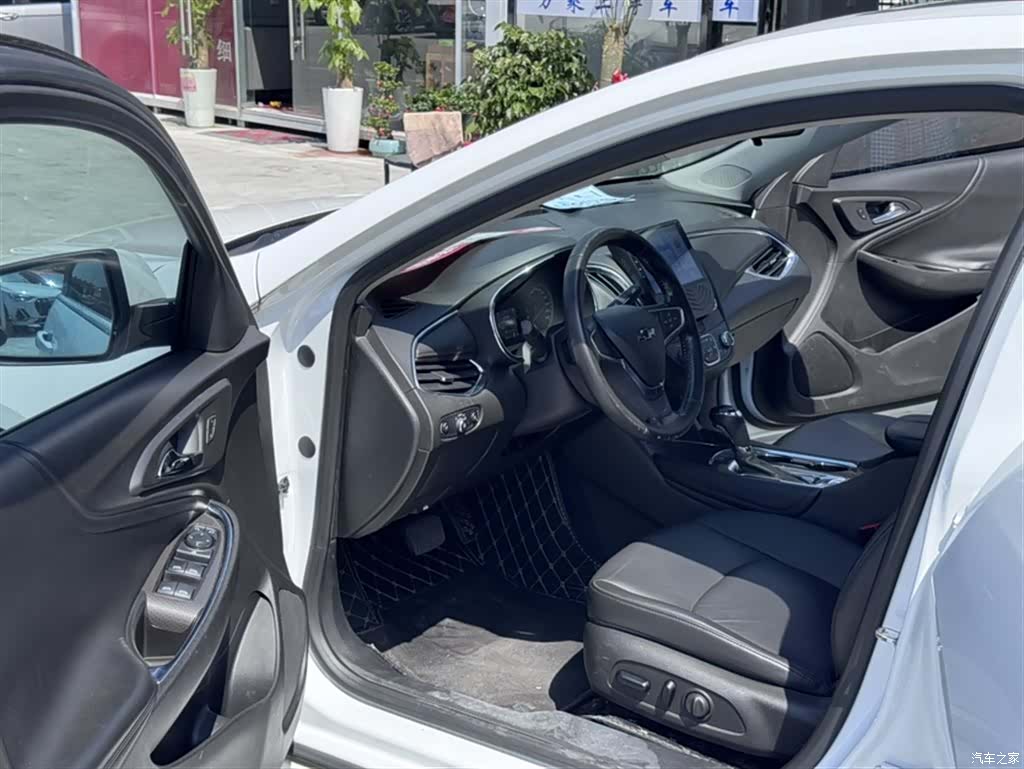 Chevrolet XL, 2017 17