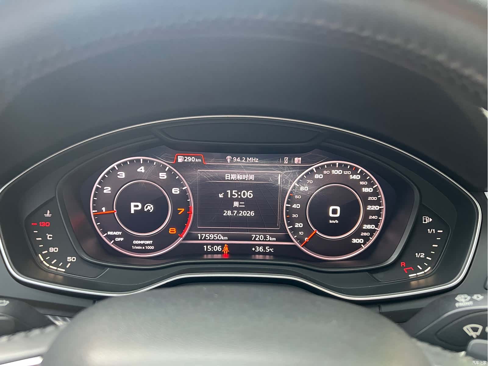 Audi Q5L, 2019 3
