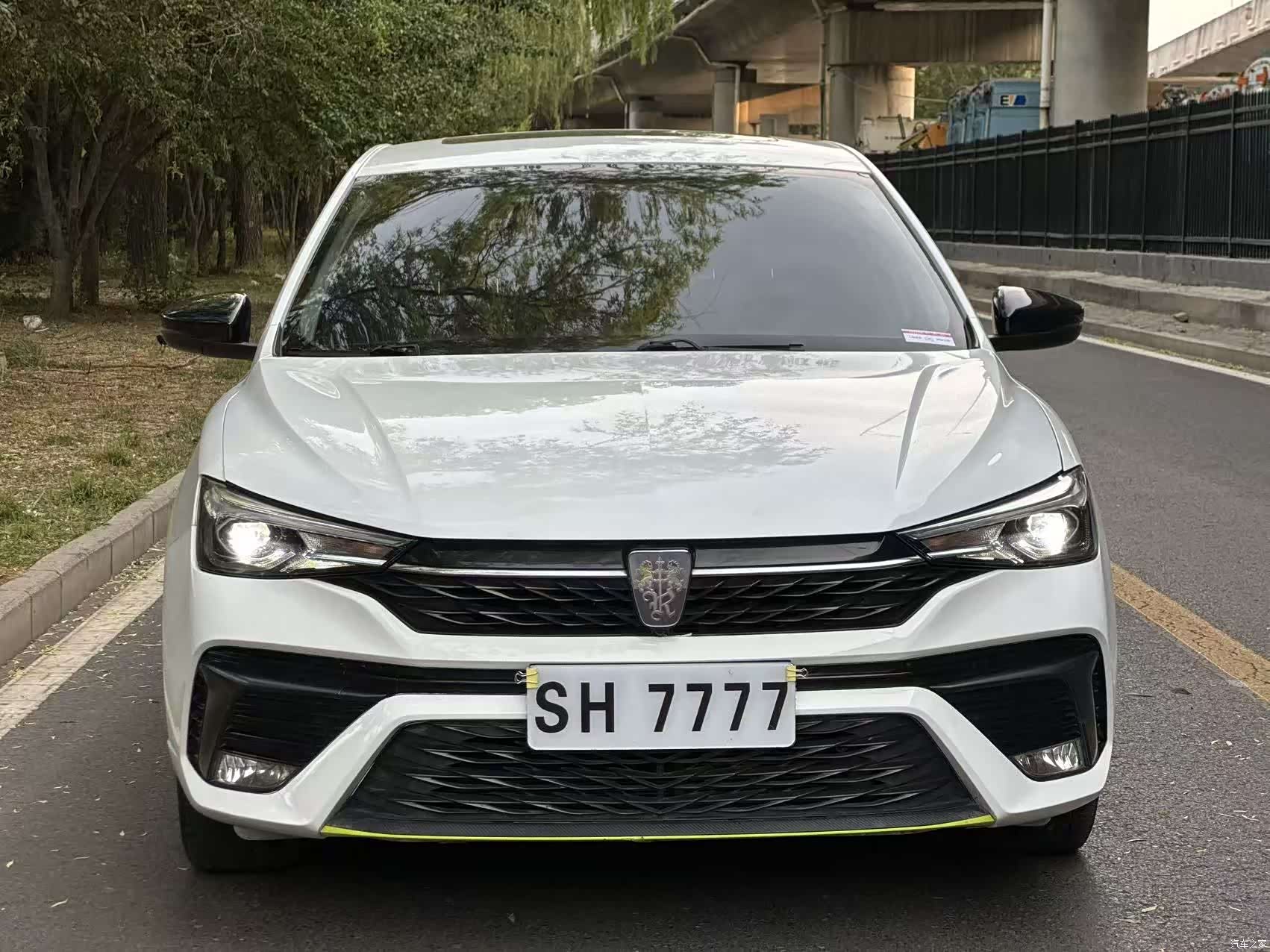 Roewe i5, 2022 2