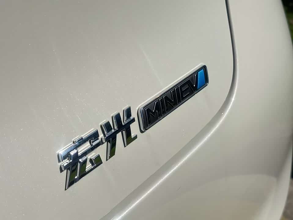 Wuling Hongguang MINIEV