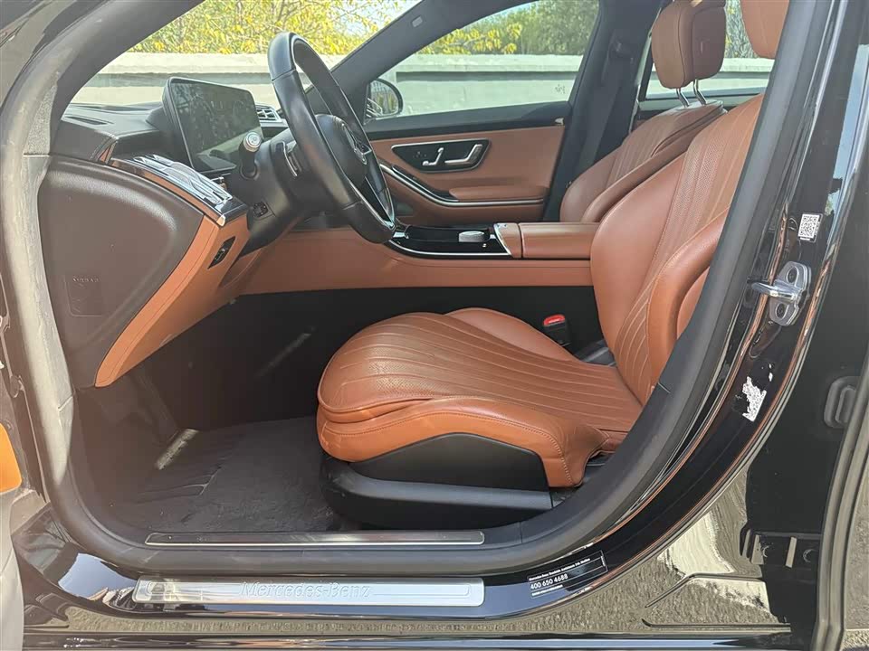 Mercedes-Benz S-class