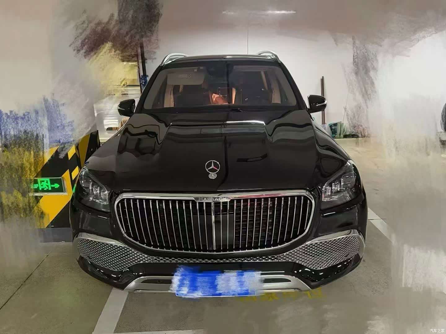 Maybach GLS, 2024 3