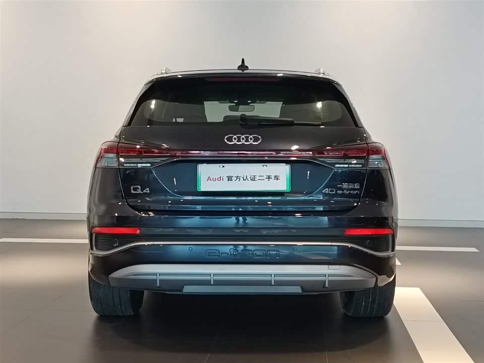 Audi Q4