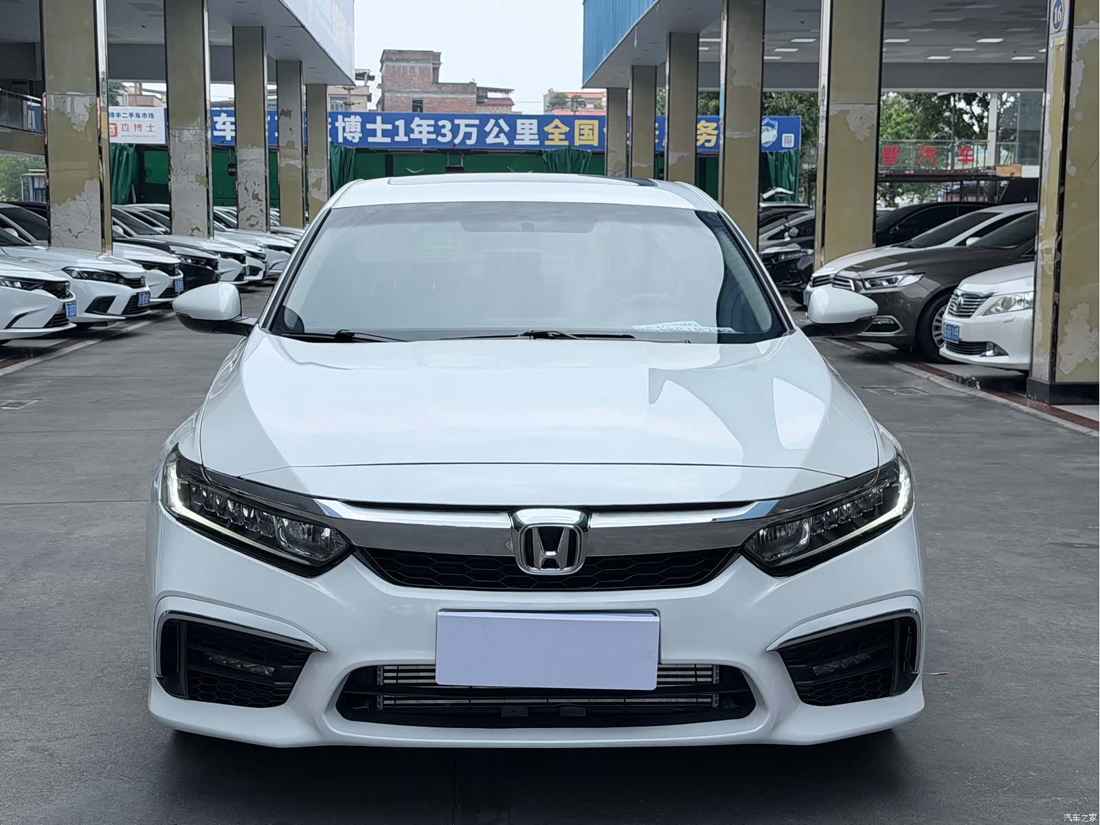 Honda Inspire, 2020 2