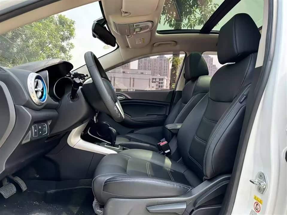 BYD Yuanxin Energy