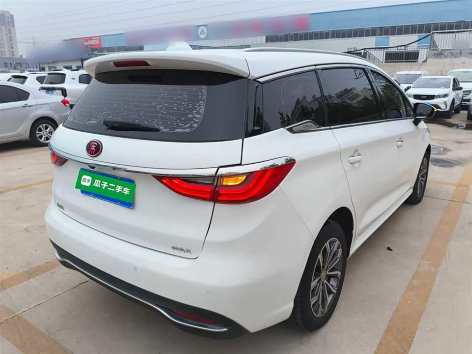 BYD Song MAX
