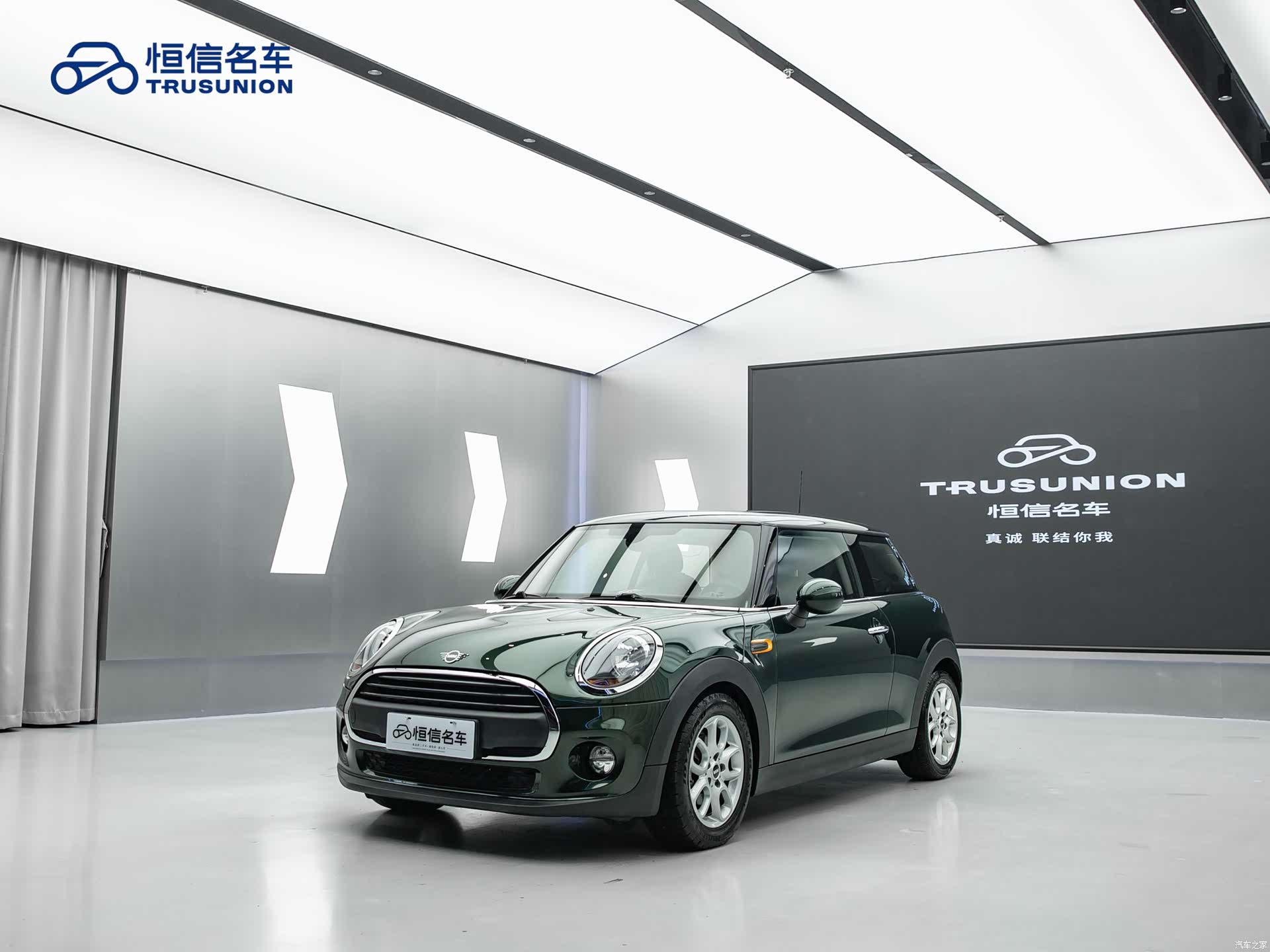 Mini ONE, 2019 3