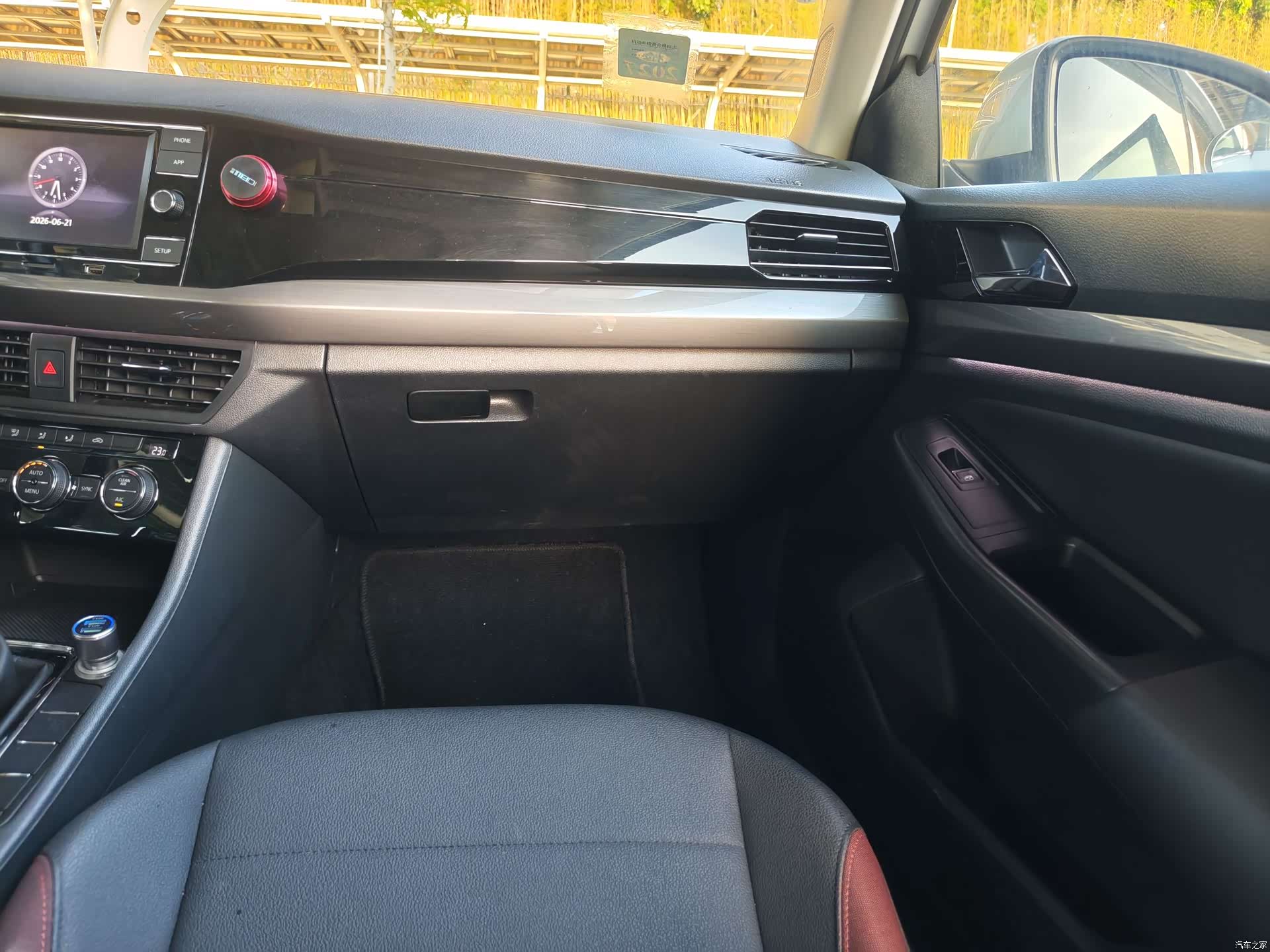 Volkswagen Bora, 2019 16