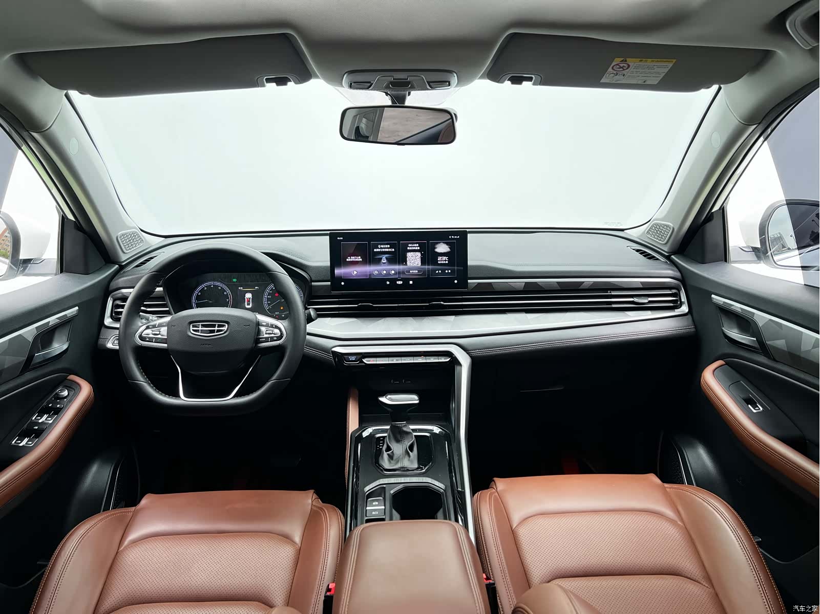 Geely X6, 2022 8