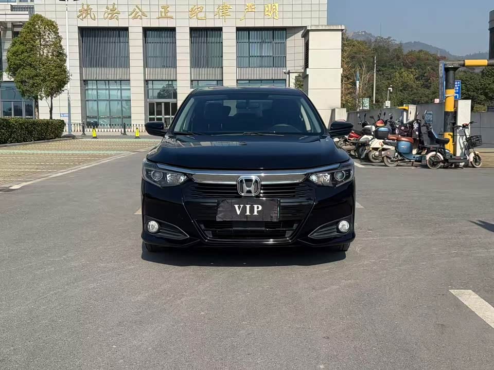 Honda Lingpai